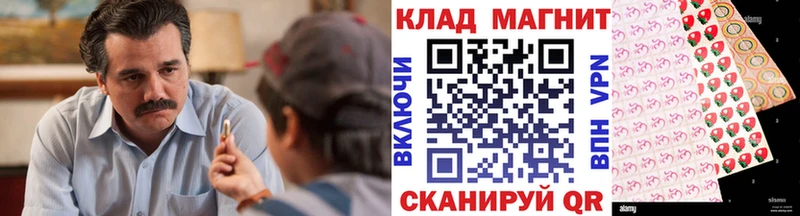 Где можно купить наркотики Муром COCAIN  Меф  МАРИХУАНА 