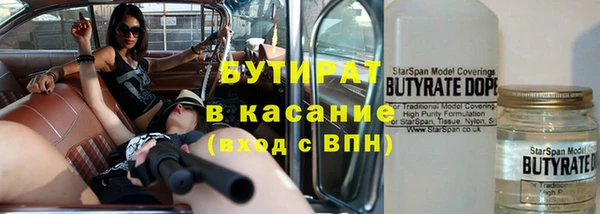 apvp Нягань