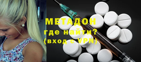 apvp Нягань