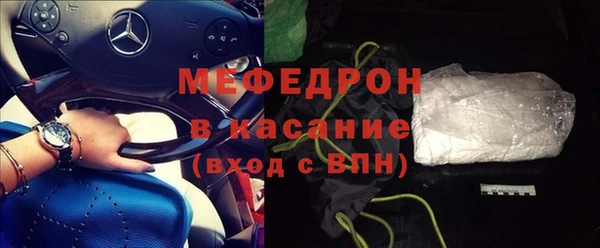 СК Анжеро-Судженск