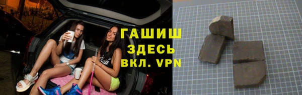 apvp Нягань