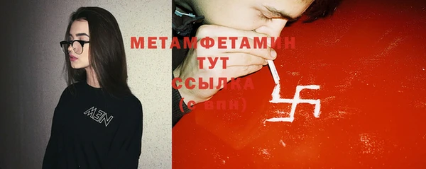 apvp Нягань