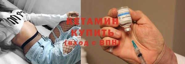 apvp Нягань