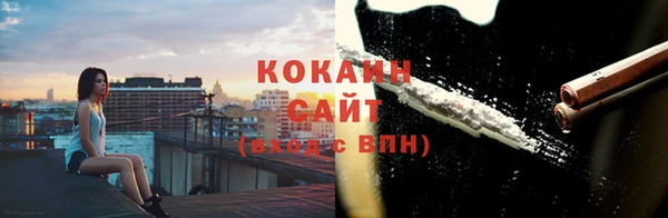 apvp Нягань