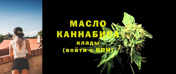 apvp Нягань