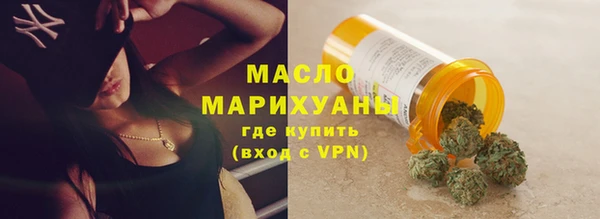 apvp Нягань