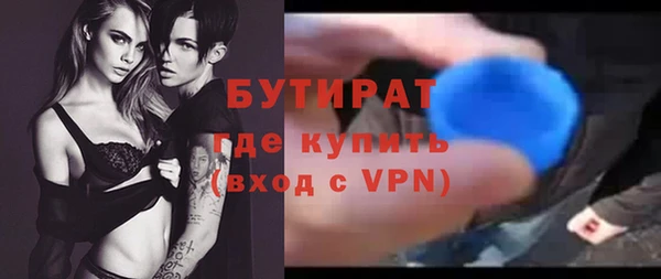 apvp Нягань