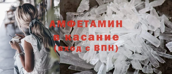 Альфа ПВП Анива