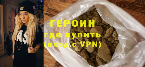 дживик Няндома