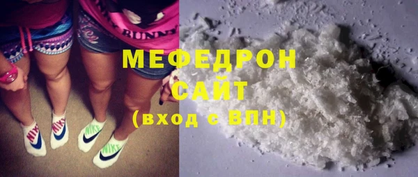 apvp Нягань