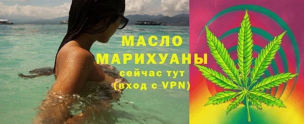apvp Нягань
