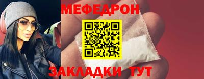 каннабис Ирбит