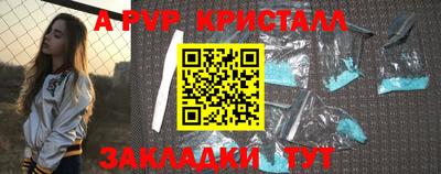 каннабис Ирбит