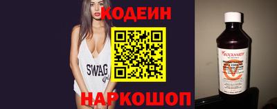 MDMA Premium VHQ Ипатово