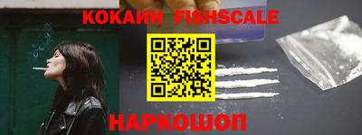 MDMA Premium VHQ Ипатово