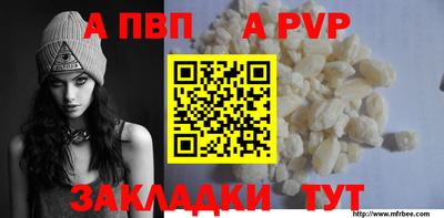 каннабис Ирбит