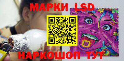 каннабис Ирбит