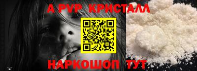 MDMA Premium VHQ Ипатово