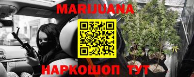 мефедрон Изобильный