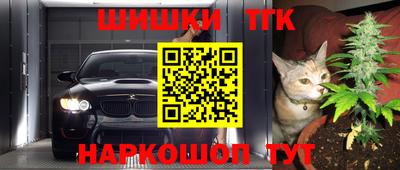 мефедрон Изобильный