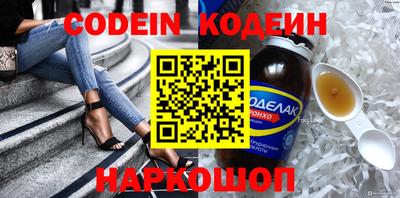 MDMA Premium VHQ Ипатово