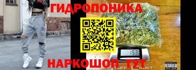 кокаин перу Анжеро-Судженск