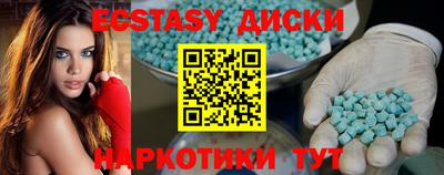 каннабис Ирбит