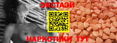 каннабис Ирбит