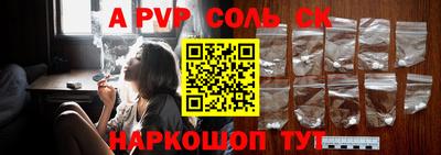 каннабис Ирбит