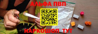 каннабис Ирбит