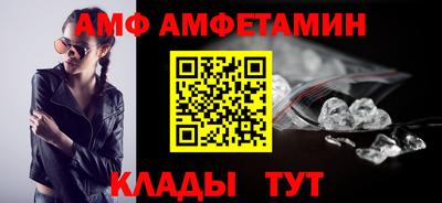 каннабис Ирбит
