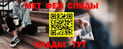 каннабис Ирбит