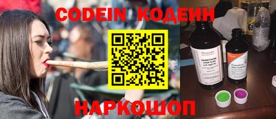 MDMA Premium VHQ Ипатово