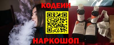 MDMA Premium VHQ Ипатово