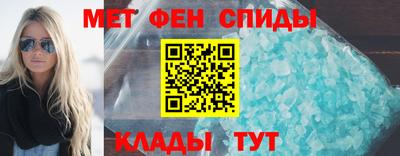 каннабис Ирбит