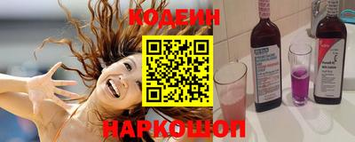 мефедрон Изобильный