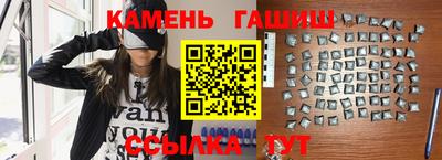 каннабис Ирбит