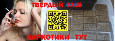 мефедрон Изобильный