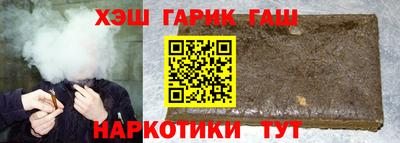 MDMA Premium VHQ Ипатово