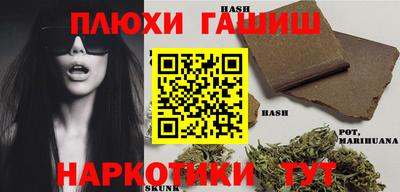 каннабис Ирбит