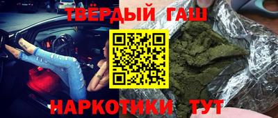 MDMA Premium VHQ Ипатово