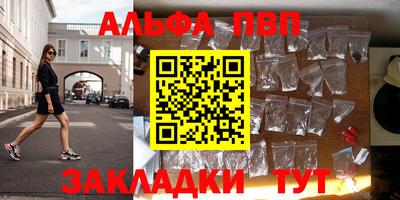 каннабис Ирбит