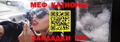 MDMA Premium VHQ Ипатово