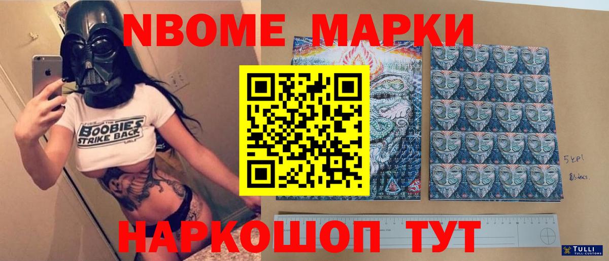 LSD-25 экстази ecstasy  гидра зеркало  Муром  Вход с VPN 