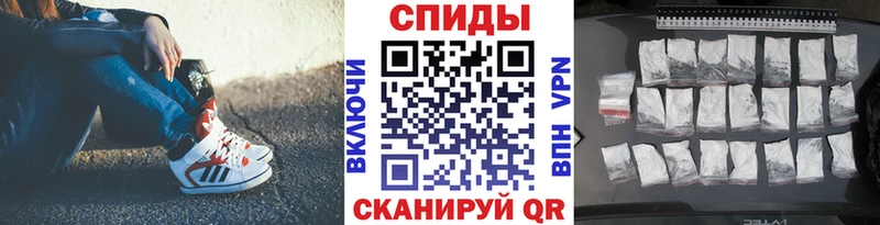 Метамфетамин Декстрометамфетамин 99.9%  наркота  Муром 